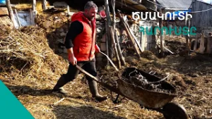 14 միլիոնով Կիրովական կվարտիրա առա, հերթը մայրաքաղաքինն ա  Բաբկենի հարուստ աշխարհը