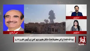 Ayatollah Khamenei Moved to Secure Location—Foreign Intelligence Agency Reports | Breaking News