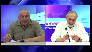 ვაჟა ოთარაშვილის საავტორო გადაცემა