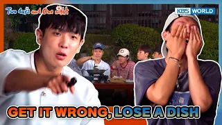 Get It Wrong, Lose a Dish [2 Days & 1 Night S4] | KBS WORLD TV 260927