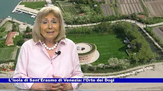 Sant'Erasmo Island in Venice, the Doges' Garden, July 31, 2026