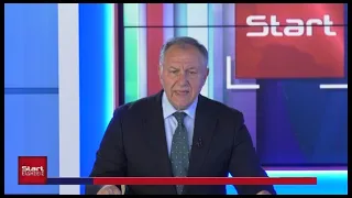 ΚΕΝΤΡΙΚΟ ΔΕΛΤΙΟ 25 09 2026