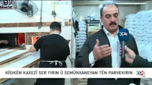 KÎSIKÊN KAXEZÎ SER FIRIN Û SEMÛNXANEYAN TÊN PARVEKIRIN