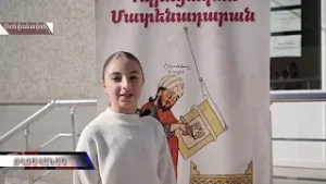 «Մատենադառան»-ը Ստեփանավանում