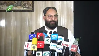 په افغانستان کې د سرو زرو ګاڼو صنعت د نندارتون په تړاو جوړ شوي