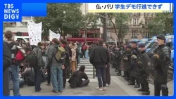 "It's unthinkable that we don't even have the right to express our opinions": Police block permit...