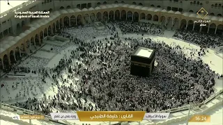 تلاوةٌ خاشعةٌ للقارئ خليفة الطنيجي من سورة الأعراف، بصوتٍ يلامس القلوب ويبعث على التدبر والخشوع.