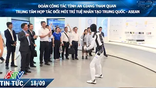 AN GIANG PROVINCE DELEGATION VISITS CHINA-ASEAN AI INNOVATION COOPERATION CENTER