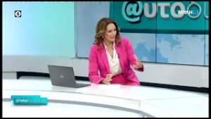 Αυτοδιοίκηση (01/03/2026)