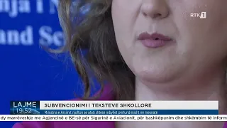 Ministria e Arsimit njofton se afati shtesë mbyllet përfundimisht në mesnatë