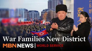 Kim Jong Un Attends Opening of New War Family District, Daughter Draws Attention
