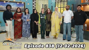 Morning At Home | Juggun Kazim | 12 February 2026 | PTV Home