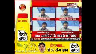 CM सैनी का नारायणगढ़ दौरा, 114 करोड़ की 7 स्वास्थय परियोजनाओं का आगाज