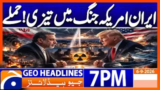 Iran US War - Latest Update | Geo News 7PM Headlines 06 September 2026