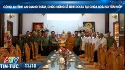 AN GIANG PROVINCIAL POLICE VISIT AND CELEBRATE SENE DOLTA FESTIVAL AT XOAI XO TOM NOP PAGODA
