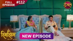 Rimjhim - Choti Umar Bada Safar | Full Episode 112 | 04 Feb 2026 | Full HD #Newepisode | Dangal TV