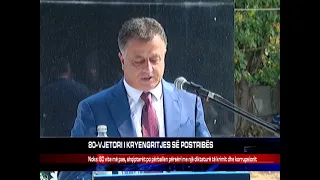 80-VJETORI I KRYENGRITJES SË POSTRIBËS
