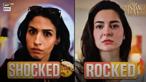 I’m only Trying To Help You?? | Meri Zindagi Hai Tu | Hania Aamir | Bilal Abbas Khan | ARY Digital