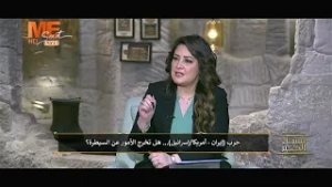 اللواء أركان حرب د. وائل ربيع يحلل رد فعل إيران هذه المرة تجاه أمريكا!