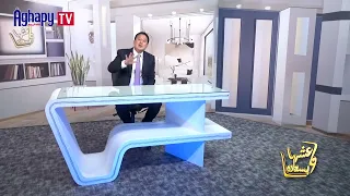 برنامج عيشها بسعاده   أشياء تسرق مننا السعادة   1 -10- 2026