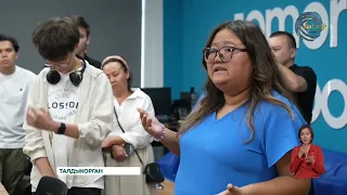 The opening of the "Tumorrow School" took place at the Zhetysu Hub in Taldykorgan.