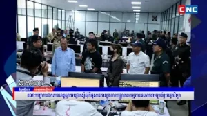 Объединенное командование провинции Свайриенг просит о честном сотрудничестве со стороны...