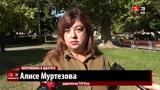 Напрежение в щангите: Само клубът на Насар е получил финансиране за участие на Световното