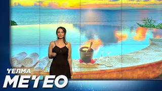 31.7.2026 Сончево и топло со мала локална облачност – Временска прогноза за 1.8.2026