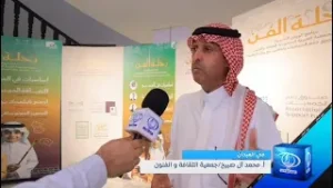 ٢٠ مايو ٢٠٢٥