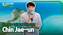 [K-CULTURE MINUTES: K-PEOPLE] Ep.43 Documentary Director Chin Jae-un