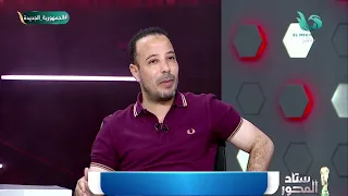 Are there coaches who specialize in promoting teams to the Premier League?.. Mohamed Mekky reveal...