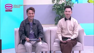 活力加油站 Living Delight (2026) | 2026年6月29日:  爱的教育还管得住学生吗？