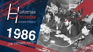 Historias Olvidadas: 1986 ¿Un triunfo vacío?