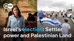 How much power do Israeli settlers have over West Bank policy? | DW News