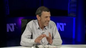 Perfiles y Perfilados