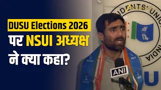 DUSU Election 2026: NSUI President Vinod Jakhar का बड़ा बयान | Delhi University