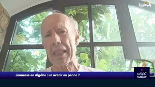 Si Mohand Sidi Menad : Un pays de jeunesse dirigé par des gens âgés et corrompus