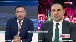 النائب باسم الغرابي يجيب على اسئلة مظفر قاسم السريعة و يكمل الفراغات