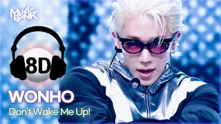 [🔊8D Bank] WONHO (원호) - Don't Wake Me Up! | KBS WORLD TV 260724