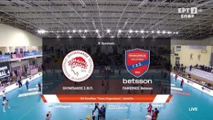 Allwyn Final 4 Κυπέλλου Volley Γυναικών 2025-2026 | Ολυμπιακός – Πανιώνιος Betsson | Highlights