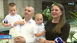 Vojvođanski dnevnik | 28.07.2026.