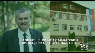 Saopštenje predsednika opštine Čajetina Milana Stamatovića