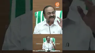 ദേ, ഇതാണ് സംഭവം...