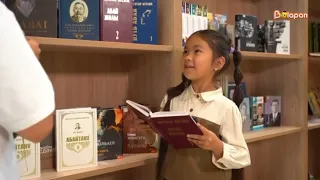 Бүгін қазақтың ұлы ақыны, қазақ әдебиетінің негізін қалаушы, философ Абай Құнанбайұлының туған күні