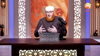 Al Adab Al Mufrad Episode 243 Supplications Aug 19th 2026 #DrMuhammadSalah #hudatv