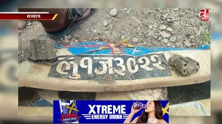 भेरी नदीमा खसेको जिप र बेपत्ताको पुनः खोजी सुरु