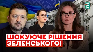 HEADS WILL ROLL! ZELENSKYY RESHUFFLES GOVERNMENT: Trump and Kanye West, RUSSIA DESTROYS | NEWS