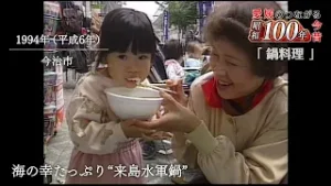 【昭和１００年】#43「寒さを吹き飛ばす！あったか『鍋料理』あれこれ」