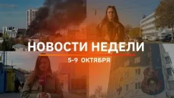 Ufa and Bashkiria News Recap | Weekly Highlights from October 5 to 9