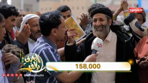 الميدان 11 | الحلقة 11 | مع سعيد بكر